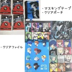 ペルソナ3 ファスナーアクセサリー 蒔絵シール 汐見琴音 結城理 望月綾