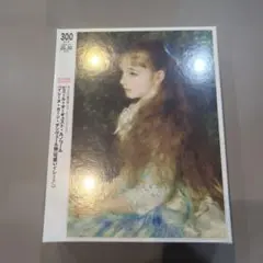 2025年最新】ルノワール イレーヌの人気アイテム - メルカリ