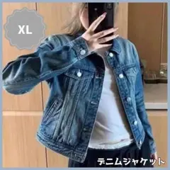 デニムジャケット Gジャン XL ドロップ丈 短め ウォッシュ加工 定番