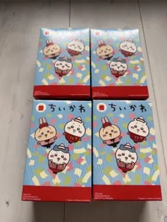 マクドナルド★ちいかわコンプ