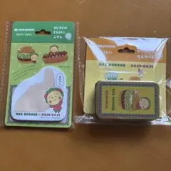 コジコジ モスチキンふせん＆かんケースセット