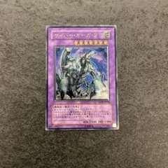 Item thumbnail for item df955d19-655c-42e0-ac1a-442b9f34aaf0