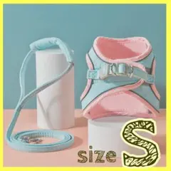 新品　ハーネスリードセット　犬　猫　うさぎ　小型犬　ウエアハーネス　胴輪