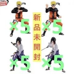 NARUTO Figuno うずまきナルト うちはサスケ フィギュア 20点