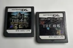 simple DSシリーズ　 2本セット