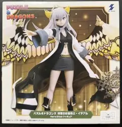 パズル＆ドラゴンズ 博愛の彩龍喚士・イデアル フィギュア