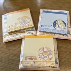 ジブリがいっぱい メモ帳コレクション 3冊セット