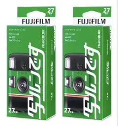 新品FUJIFILM 写ルンです 27枚撮り　2個セットのサムネイル