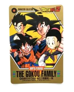 ドラゴンボールZ キャラクターズコレクション ドラゴンボールキャラクターズコレクション No.47 - メルカリ