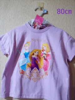 ディズニー、プリンセス、Tシャツ 80㎝