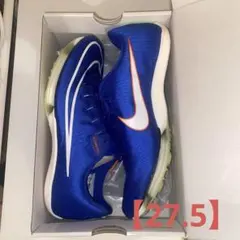 2025年最新】ナイキマックスフライの人気アイテム - メルカリ