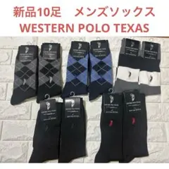 メンズソックスウエスタンポロテキサスWESTERN POLO TEXAS紳士靴下