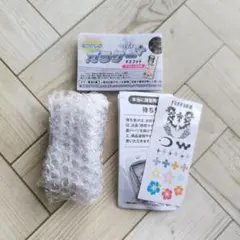 ガラケーマスコット　ガチャ　シルバー　シープラ限定