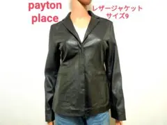 良品 peyton place ペイトンプレイス レザージャケットレディース9