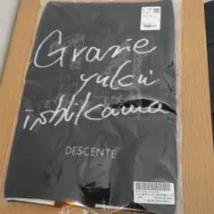 Item thumbnail for item af138d35-0931-44a6-83ea-b7c76425650b