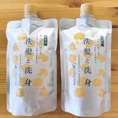 木の花の咲くや 洗髪と洗身 詰替用 2個セット ホメオパシー - メルカリ