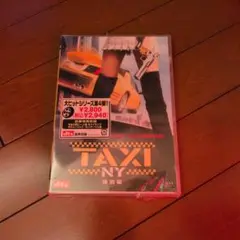 TAXI NY 特別編('04米)