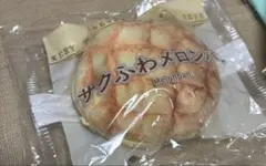 セブンイレブン Happyくじ ハッピーくじ パンポーチ C賞 メロンパン