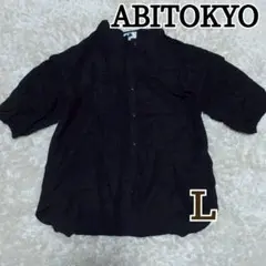 Item thumbnail for item ea96617b-9a78-4523-92db-c6bebf54fe15