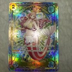 2026年最新】しらほしワンピースの人気アイテム - メルカリ