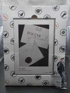 松下洸平 ぼっちスペシャル DVD＋Photo Book＋アクリルスタンドB 松下洸平STAFF on X