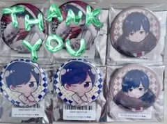 いれいす If 缶バッジ 第5弾　4点 バラ売り⭕️