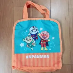 アンパンマン メッシュトートバック ノベルティ 非売品のサムネイル