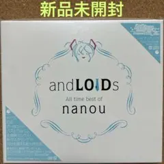【新品CD】andLOIDs All time best of nanou