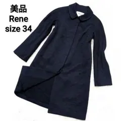 Rene ルネ☆2018 プリマ コート★レディ R ♪ワンピース☆ドット フード★新品・未使用♪ 2025年最新Yahoo!オークション -rene ルネ コートの中古品・新品・未