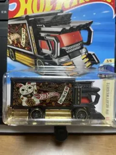 120‼️Hot Wheels RAIJIN EXPRESS