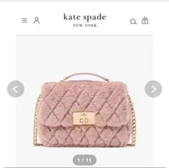 kate spade キャリー スモール フラップ クロスボディ