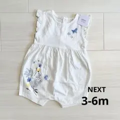 新品　next　70　ブルーフローラルプリントロンパース(刺繍)のサムネイル