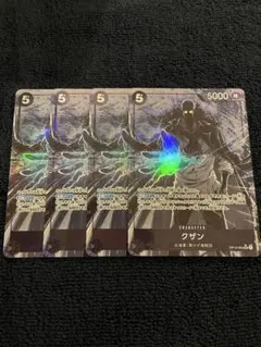 Item thumbnail for item 319a99e8-c2a8-41e1-b3f5-57476d6ab9dd