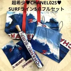 超希少CHANELサーフラインSURFワンピース♥︎パラソル♥︎スカーフ2枚♥︎トート