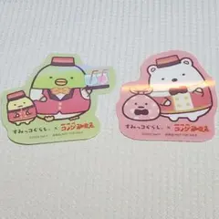 すみっコぐらしコメダ珈琲　ステッカー　ペンギンタピオカ　しろくまふろしき