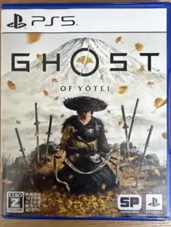 ゴーストオブヨウテイ