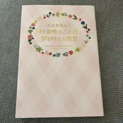 Item thumbnail for item b2a7dfbc-54f6-46bb-966a-7d0b783421a2