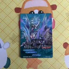 バディファイト 結晶竜アトラ シークレット X-BT01/0119 - メルカリ