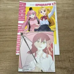 ぼっちざろっくRe: 劇場総集編 ミニ色紙とエピグラフ1 喜多郁代