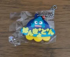 サンリオキャラクターズ　メルヘン工房おなまえホルダー(ハンギョドン)