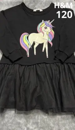 H&M ユニコーンプリント ワンピース CN120 ブラック