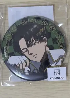 x*x様 リヴァイ まるくじ チェスstyle 缶バッジ 進撃の巨人 小吉 A