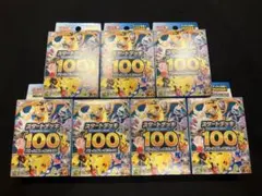 未サーチ」スタートデッキ100 6個と25thパック1 - メルカリ
