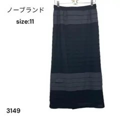 ノーブランド　スカート　ロング　ウエストゴム　11号　おしゃれ　上品