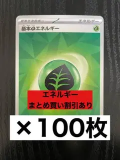 ☆黒猫だぁ〜い好き☆様 リクエスト 2点 まとめ商品