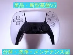 SONY PS5 コントローラー DUALSENSE ホワイト