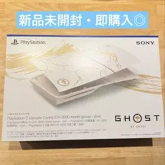 Item thumbnail for item de73cff5-57b7-47fb-86c6-b4579ab00b6c