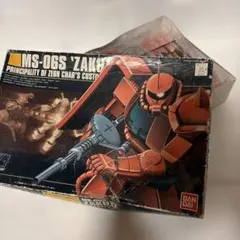 MS-06S ザクII シャア専用 プラモデル　未組立