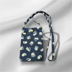 Item thumbnail for item 971c7221-b4dd-41ac-9b27-75f6af040a0e