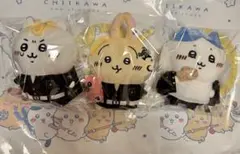 ちいかわ 東京リベンジャーズコラボぬいぐるみ 3点セット
